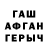 Метадон мёд MaXxxslm KAVER