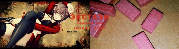 гашиш Козельск