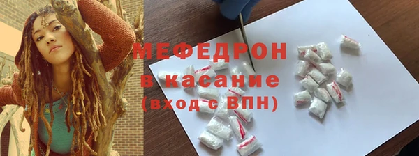 гашиш Козельск