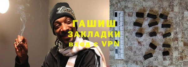 jwh Козловка