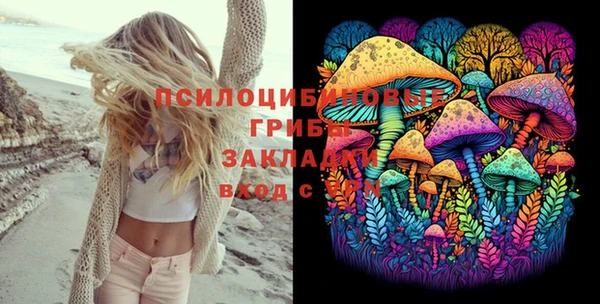 гашиш Козельск