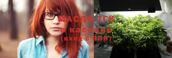 скорость mdpv Кодинск