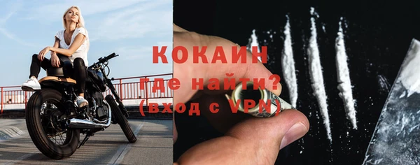 гашиш Козельск