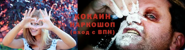скорость mdpv Кодинск