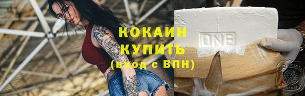 jwh Козловка