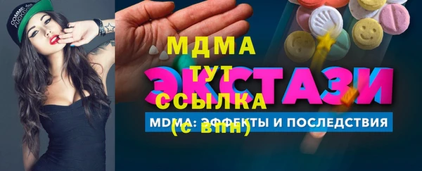 jwh Козловка