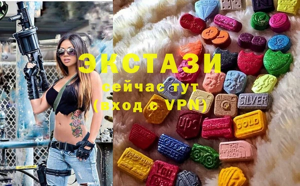 гашиш Козельск