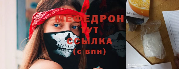 jwh Козловка