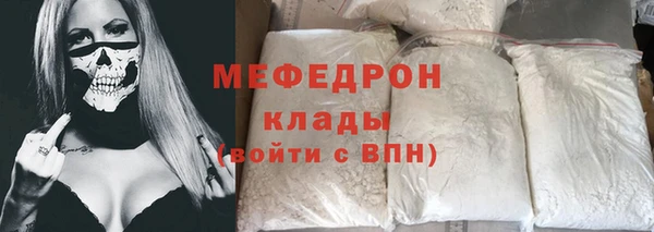 jwh Козловка