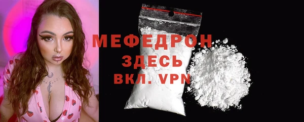 гашиш Козельск