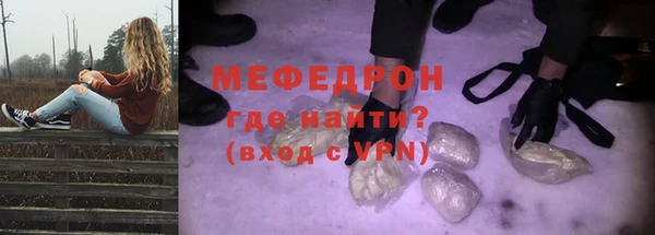 jwh Козловка