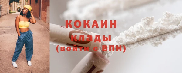 jwh Козловка