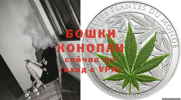 гашиш Козельск