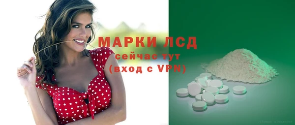 скорость mdpv Кодинск