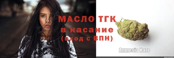 гашиш Козельск