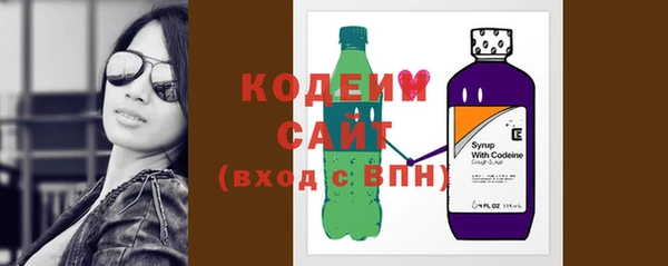гашиш Козельск