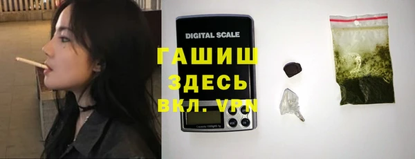 jwh Козловка