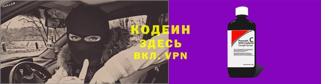 гашиш Козельск