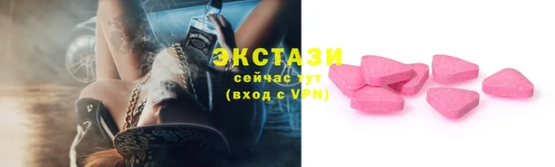 гашиш Козельск
