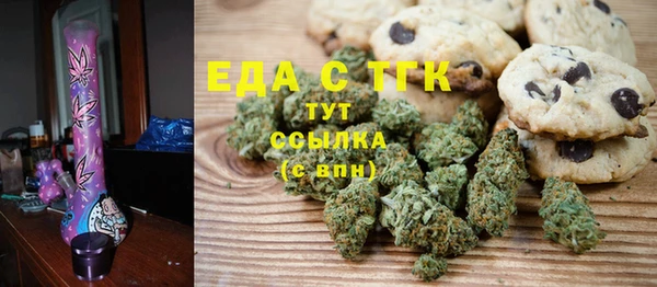 jwh Козловка