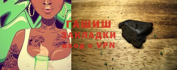jwh Козловка
