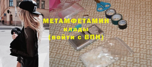 jwh Козловка
