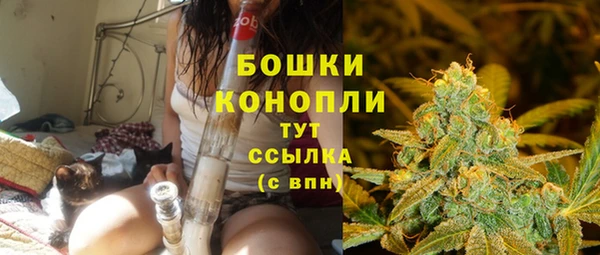 гашиш Козельск