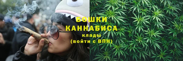 гашиш Козельск
