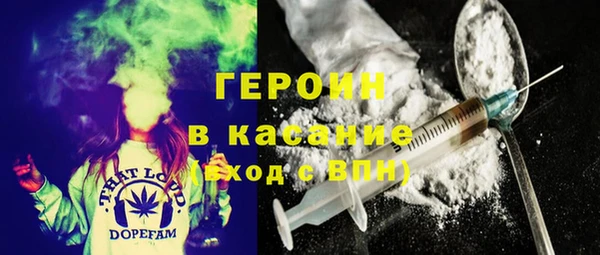 jwh Козловка