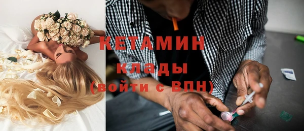 jwh Козловка