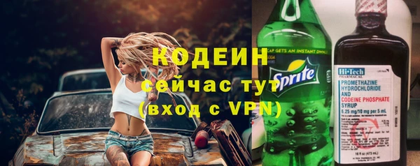 jwh Козловка