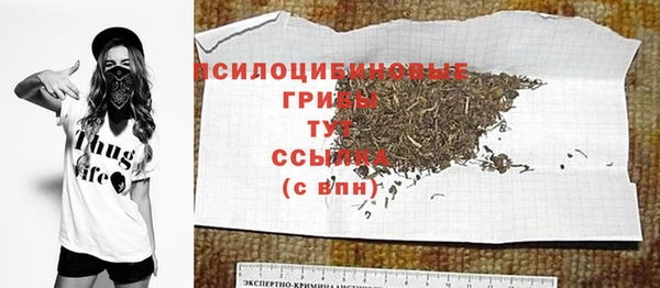 jwh Козловка