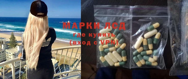 jwh Козловка