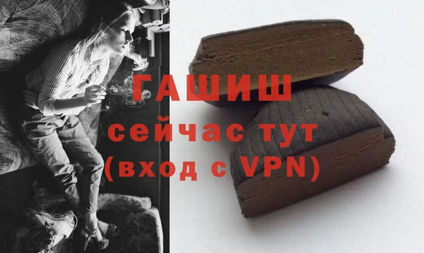 скорость mdpv Кодинск