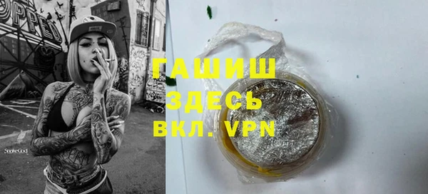 скорость mdpv Кодинск