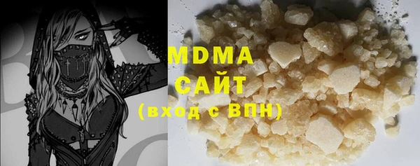 скорость mdpv Кодинск